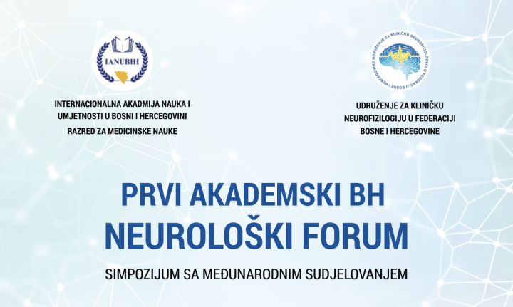 Први академски БХ неуролошки форум